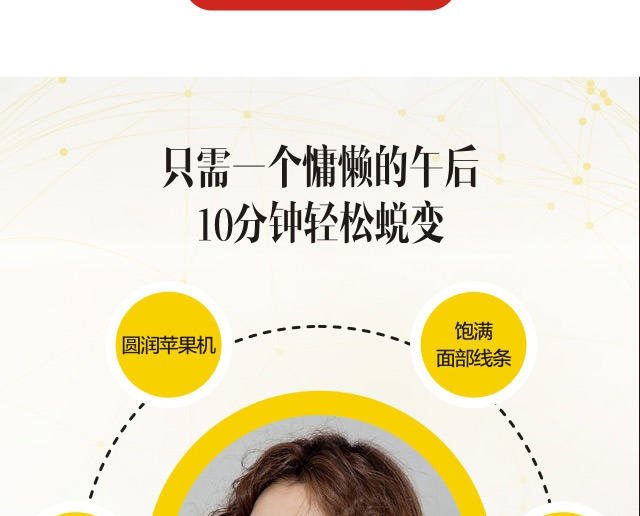 法思丽玻尿酸常德独家发售